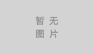 在四川怎樣開一家特色小吃店？哪里有技術(shù)培訓(xùn)的？