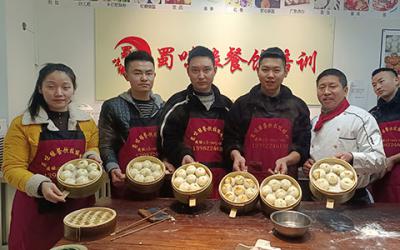 成都早餐包子培訓學習費用貴不貴？